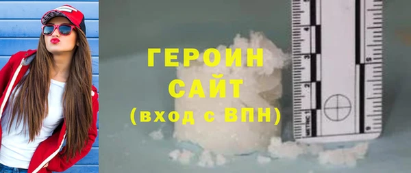 mix Белокуриха