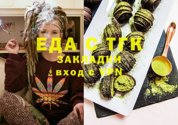 mix Белокуриха